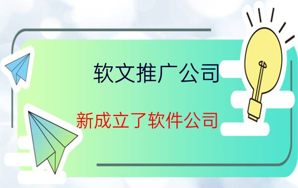 怎么用网络推广业务 现在网络时代，书法应该如何推广？